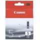 Картридж Canon PGI-5Bk(pixma 4200/5200) черный